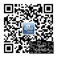火箭半场惊,现集体迷失,狄龙,足球直播,足球赛事,高清直播,球赛直播,体育直播