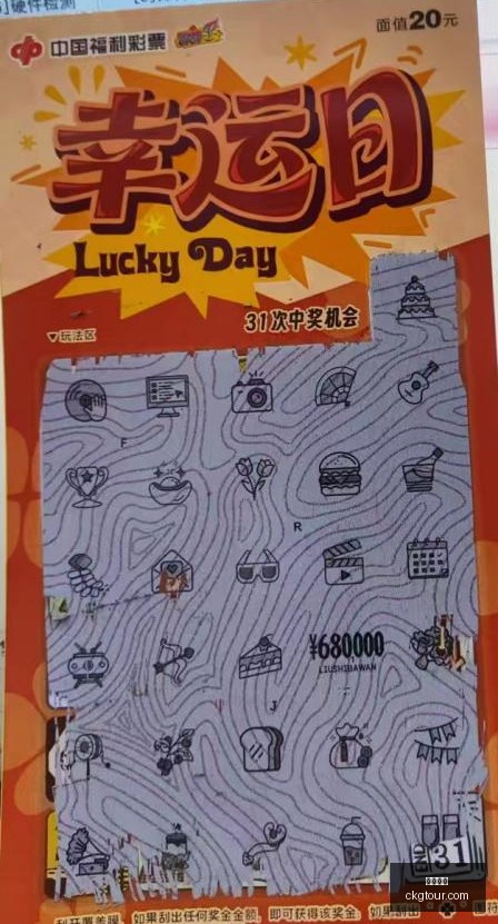国少队迎战,英格兰同龄,强队,足球直播,足球赛事,高清直播,球赛直播,体育直播