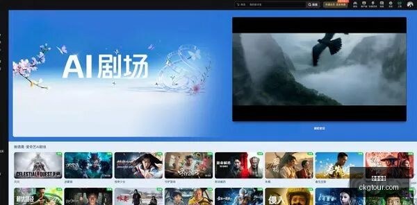 马刺队内部,关系,原来亲如一,足球直播,足球赛事,高清直播,球赛直播,体育直播