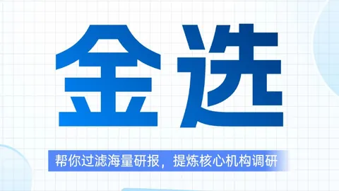 鸿蒙系统后，腾讯全新适配银河麒麟与统信，系统兼容攻略大